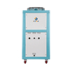 Air-cooled chiller Tca-15