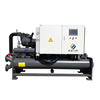 Semi-Enclosed Screw Type Water Cooled Chiller