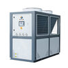 8hp Box Type Chiller
