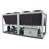 Air-cooled screw chiller
