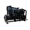 Semi-Enclosed Screw Type Water Cooled Chiller