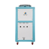 Air-cooled chiller Tca-20