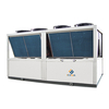 Air-cooled screw chiller