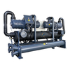 Water Cooled Screw Type(Double Compressor)Chiller