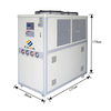 15hp Box Type Chiller