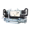 Water-cooled Screw Chiller