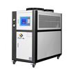 10hp Box Type Chiller