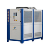 Air-cooled chiller Tca-10