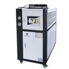 1hp Box Type Chiller