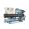 Water-cooled Screw Chiller