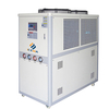 15hp Box Type Chiller