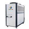 3hp Box Type Chiller