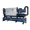 Water Cooled Screw Type(Double Compressor)Chiller