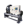 Water Cooled Screw Chiller(Single Compressor)