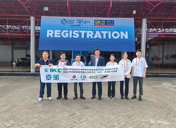 Blooming in The Southeast Asian Market - ICEMA Shines at The Indonesia International Industrial Expo May 12, 2024