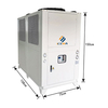 12hp Box Type Chiller