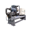 Water Cooled Screw Chiller(Single Compressor)