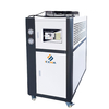 5hp Box Type Chiller