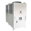 12hp Box Type Chiller