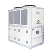 15hp Box Type Chiller