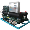 High Effective Semi-Hermetic Compressor Ice Water Chiller for Food Processing