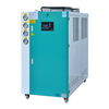 TCA Box Type Chiller