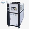 Industrial Air Cooling Machine with 3HP Injection Molding Chiller Core Components Including Pump Engine Gear Water Tank