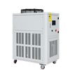 4.89KW Food Grade Air Cooled Industrial Ice Water Chiller with Motor & Pump for Cooling Systems
