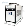 Hot Sell Manufacturer Customized 10HP Industrial Air Cooled Water Chiller