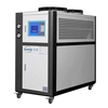 Water Chiller Water Chiller Price 10HP Automatic Air Cooled Industrial Water Chiller for Industry