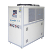 Industrial 270L R220/R404A/R507 Chiller Machine for Printing/Medical/Soldering/Packaging