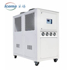 High Quality Industrial Water Chiller, Air Cooled Industrial Water Chiller Price