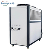 High Quality Industrial Small Water Tank Chiller Cooling 5hp Price air Water Cooler Chiller System