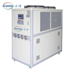 4.89KW Food Grade Air Cooled Industrial Ice Water Chiller with Motor & Pump for Cooling Systems