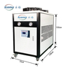 Water Chiller Water Chiller Price 10HP Automatic Air Cooled Industrial Water Chiller for Industry