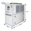 Industrial 270L R220/R404A/R507 Chiller Machine for Printing/Medical/Soldering/Packaging