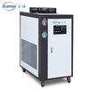 High Quality 120L Industrial Commercial Water Chiller with Motor for Printing Medical Welding Packaging R220/R404A/R507