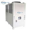 Water Chiller Water Chiller Price 10HP Automatic Air Cooled Industrial Water Chiller for Industry