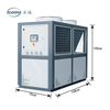 High Quality Industrial Water Chiller, Air Cooled Industrial Water Chiller Price